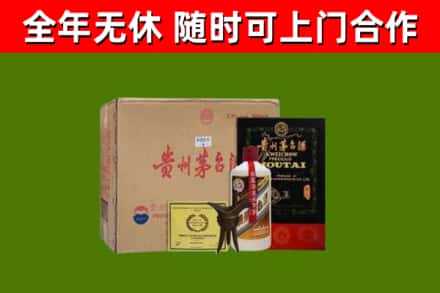 呼玛烟酒回收汉帝茅台酒.jpg