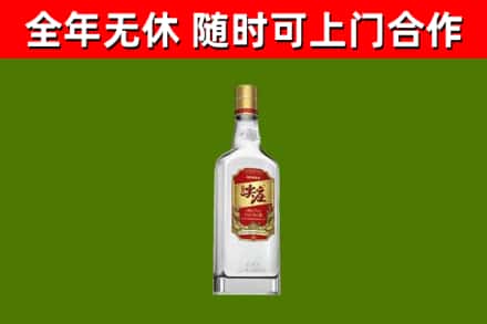 呼玛烟酒回收尖庄酒.jpg
